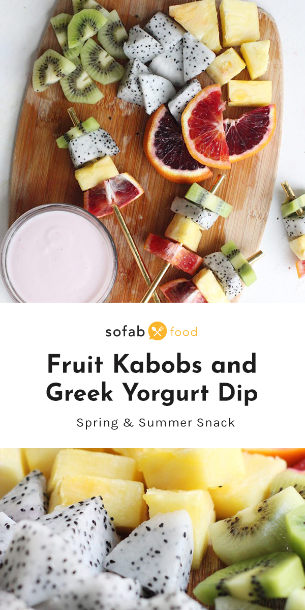 Farmers market fresh Exotic Fruit Kabobs paired with homemade Greek Yogurt Dip are the perfect healthy dessert or after-school snack. The dragon fruit and blood oranges are the stars of the show!