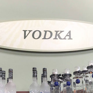 Every cocktail newbie needs to learn How to Stock Your First Home Bar so you are prepared at any time for an exciting entertaining opportunity. You'll look like a master mixologist by starting with vodka, whiskey, rum, gin, and tequila!